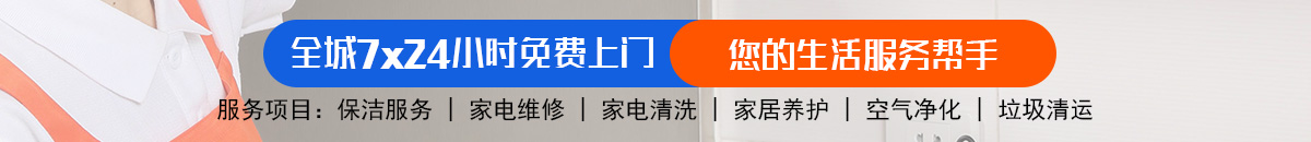加拿大28-预测网|领航未来|加拿大28精准预测|官方数据加拿大预测_官方数据！加拿大28-预测网|加拿大28预测|PC预测_极致火热优质的加拿大预测_官方数据！